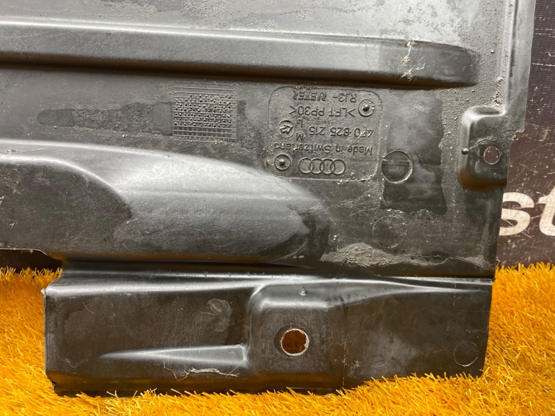 Защита днища кузова, 1000 рублей, Красноярск