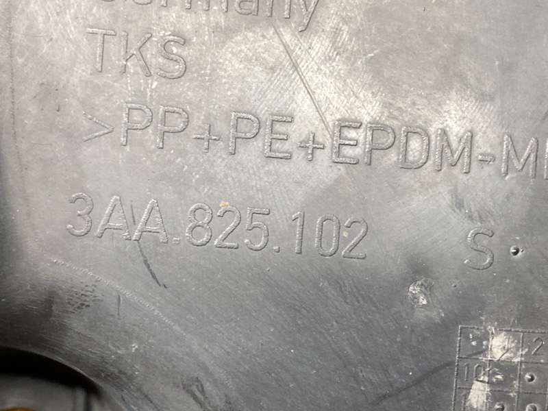 Защита днища кузова, 1500 рублей, Красноярск