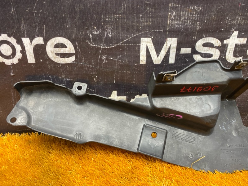 защита рулевой рейки, 500 рублей, Красноярск