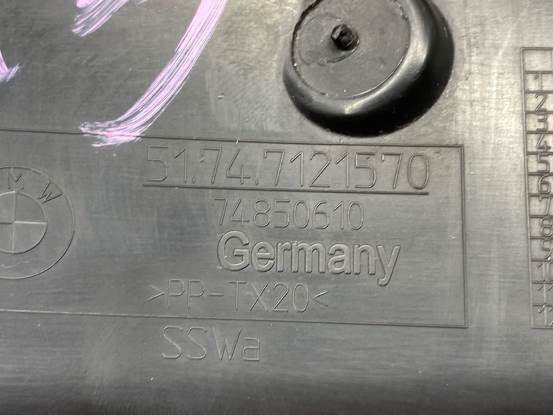 Воздуховод тормозов, 1000 рублей, Красноярск