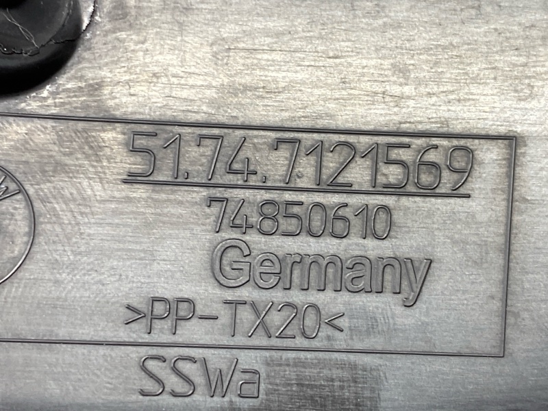 Воздуховод тормозов, 1000 рублей, Красноярск