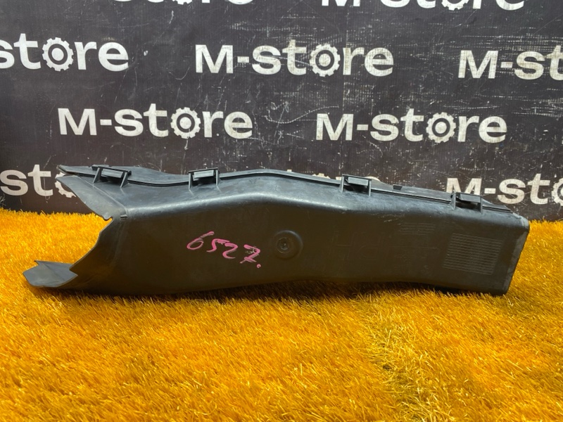 Воздуховод тормозов, 4000 рублей, Красноярск