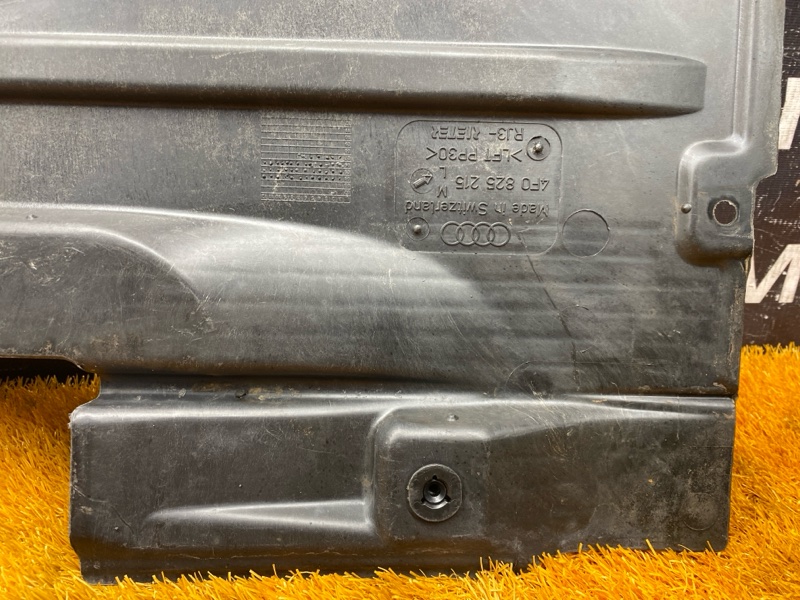 Защита днища кузова, 1000 рублей, Красноярск