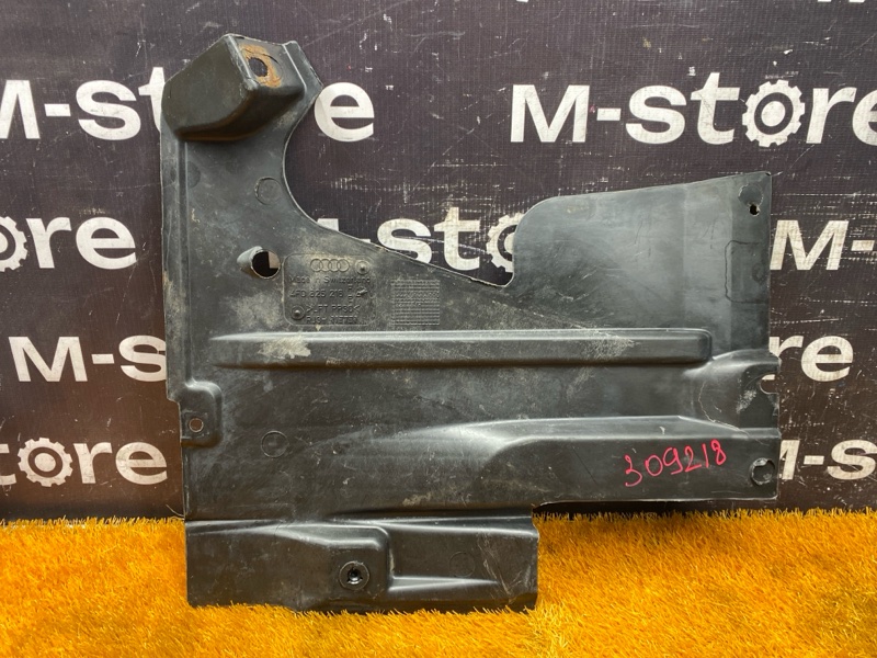 Защита днища кузова, 600 рублей, Красноярск