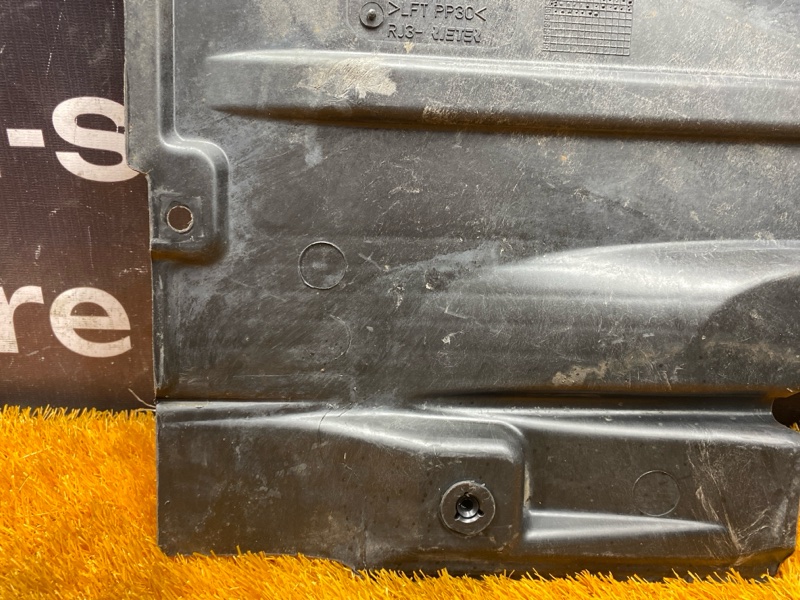 Защита днища кузова, 600 рублей, Красноярск