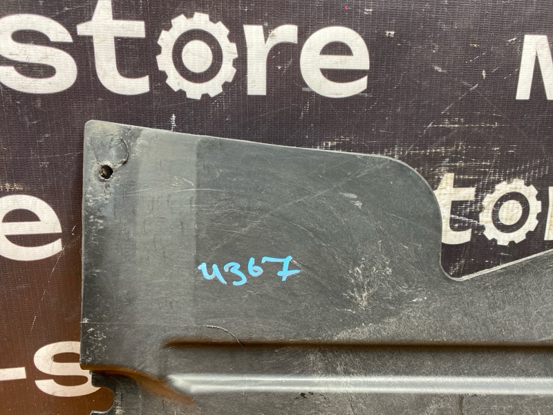 Защита днища кузова, 600 рублей, Красноярск