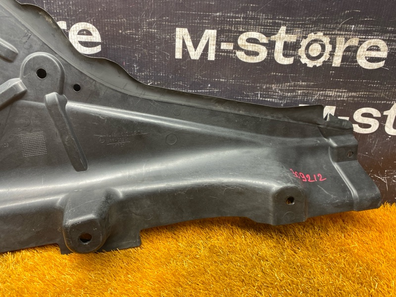 Защита днища кузова, 800 рублей, Красноярск