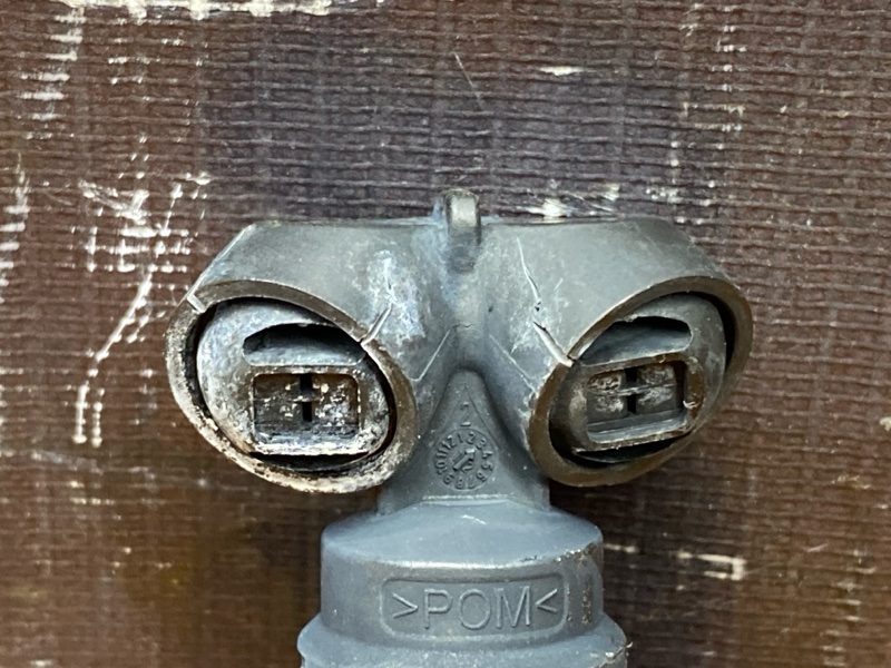 Форсунка омывателя фары, 1200 рублей, Красноярск