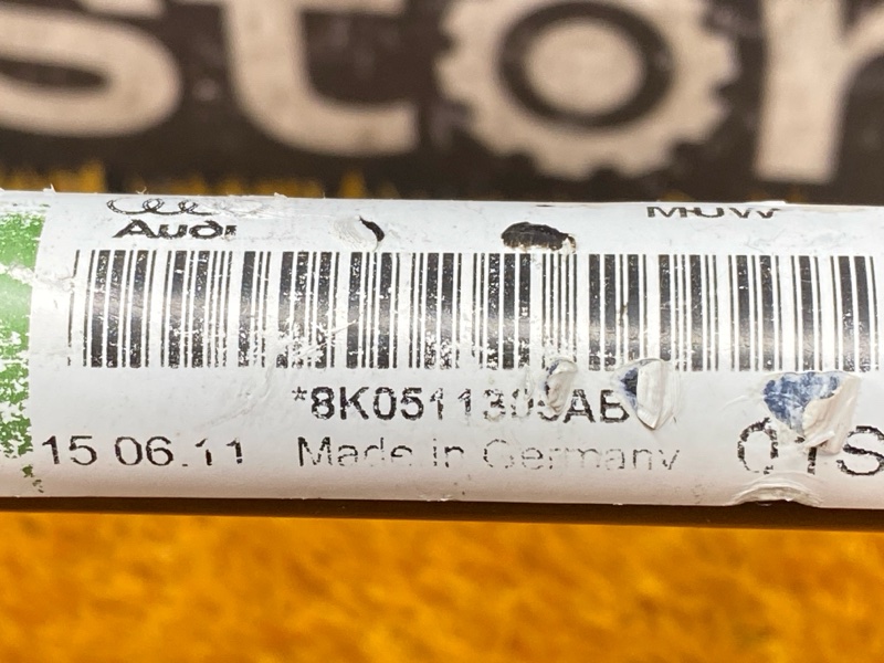 стабилизатор, 4500 рублей, Красноярск