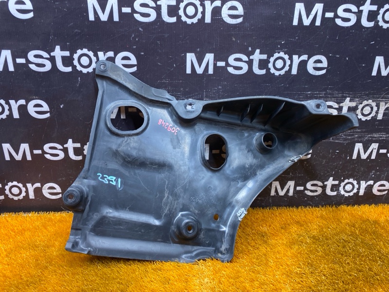 защита двигателя, 800 рублей, Красноярск