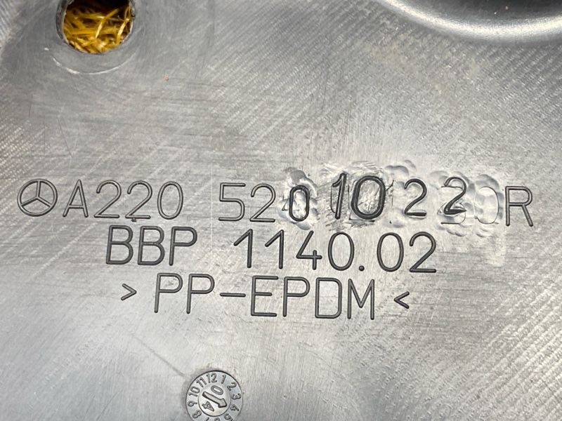 защита двигателя, 800 рублей, Красноярск