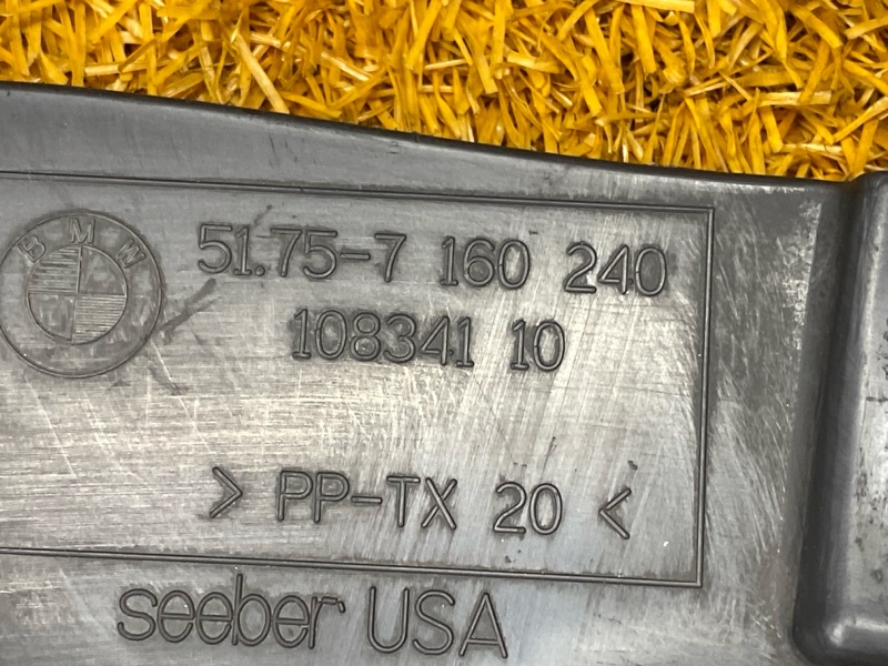 кожух рулевой рейки, 700 рублей, Красноярск