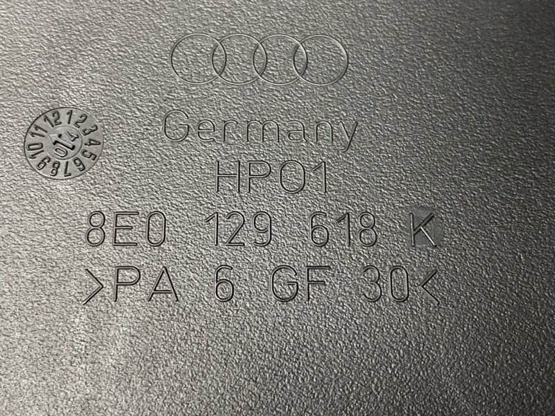 воздухозаборник, 2500 рублей, Красноярск