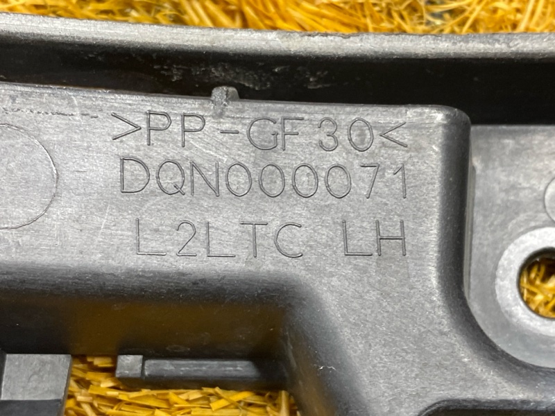 кронштейн усилителя бампера, 1000 рублей, Красноярск