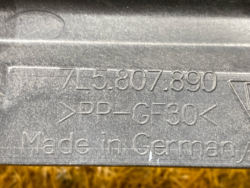 крепление бампера, 1000 рублей, Красноярск