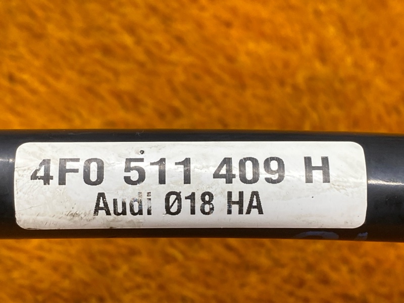 стабилизатор, 600 рублей, Красноярск