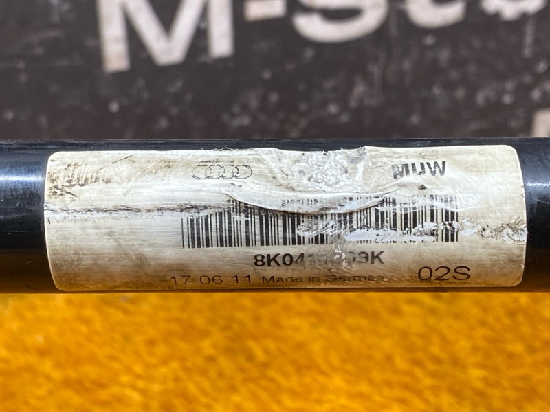 стабилизатор, 700 рублей, Красноярск