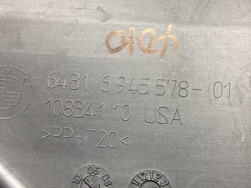 воздуховод, 300 рублей, Красноярск