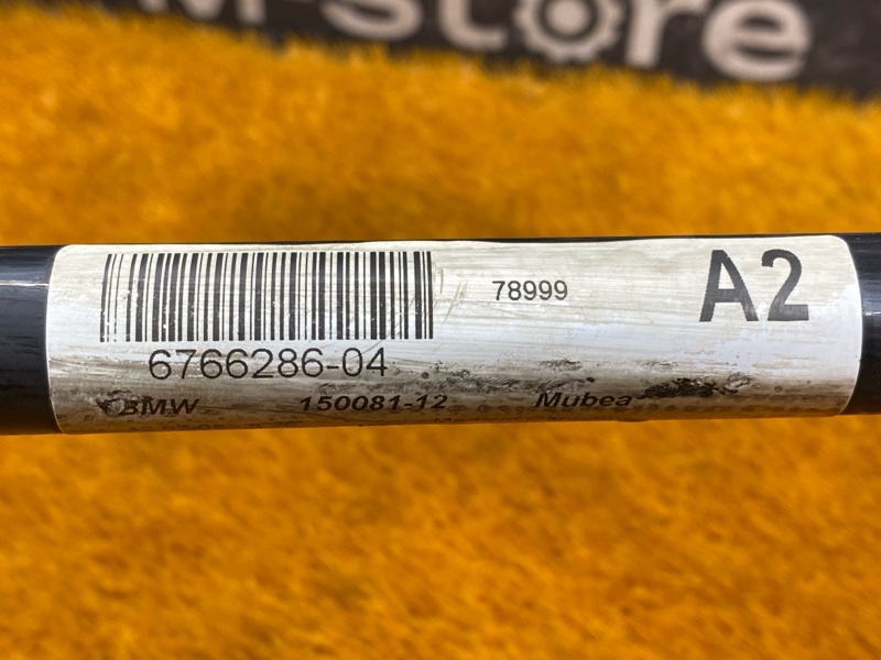 стабилизатор, 2000 рублей, Красноярск