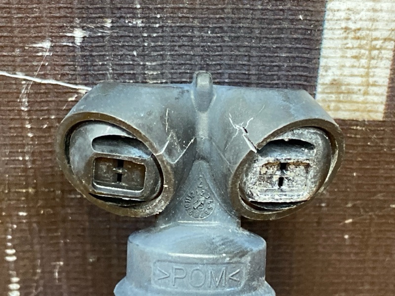 Форсунка омывателя фары, 1000 рублей, Красноярск