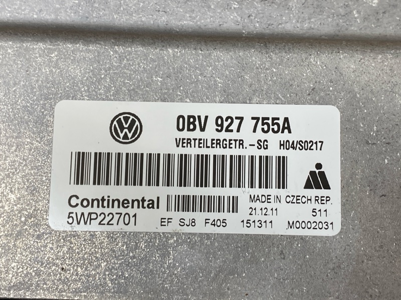 Блок управления раздаточной коробкой, 2000 рублей, Красноярск