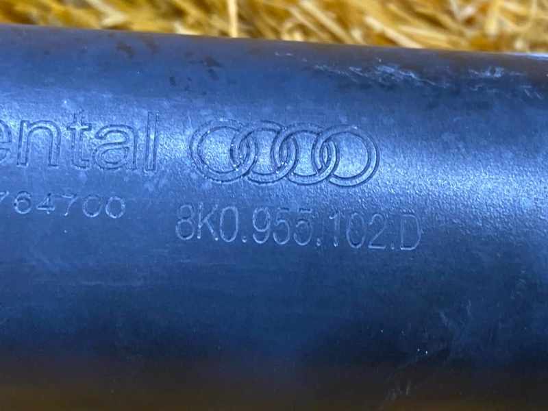 Форсунка омывателя фары, 1000 рублей, Красноярск