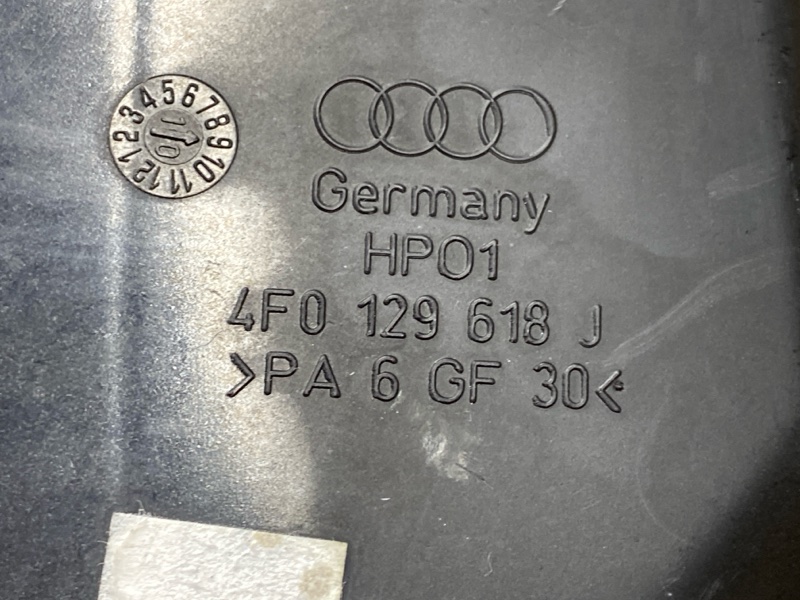 воздухозаборник, 300 рублей, Красноярск