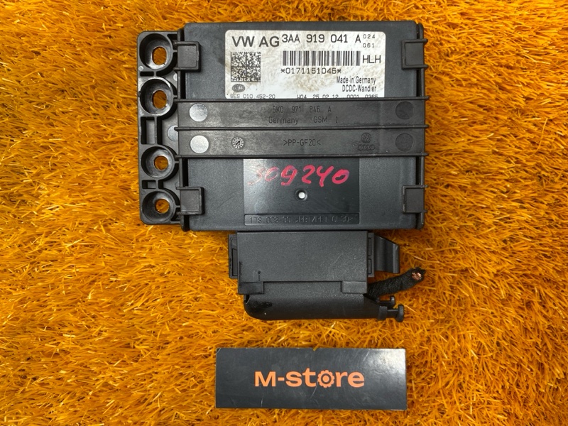 Блок управления бортовой сети, 1000 рублей, Красноярск