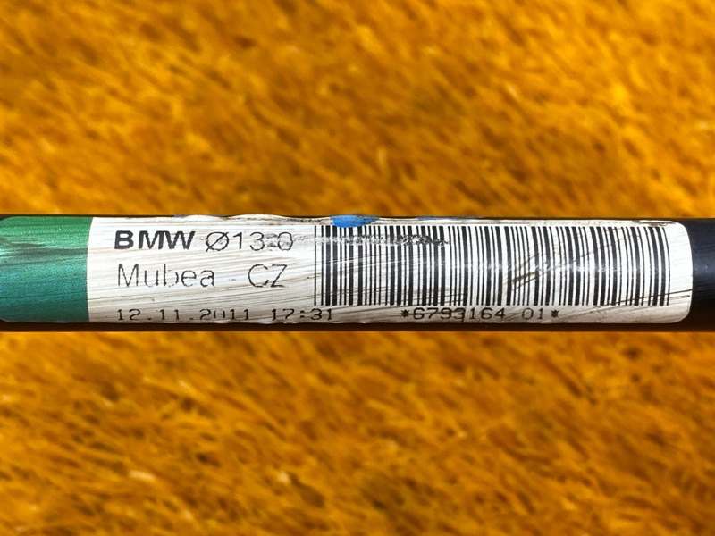 стабилизатор, 1500 рублей, Красноярск