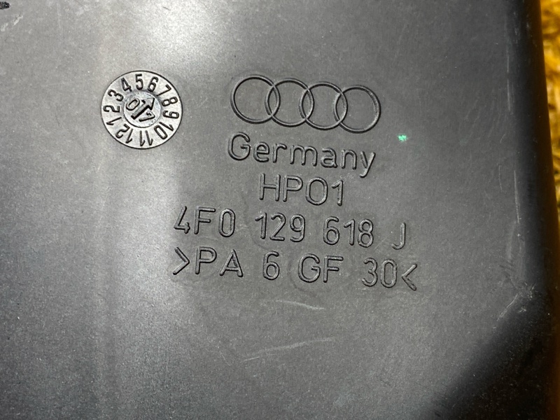 воздухозаборник, 300 рублей, Красноярск