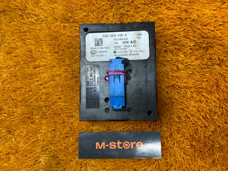 Блок управления центральным замком, 2500 рублей, Красноярск