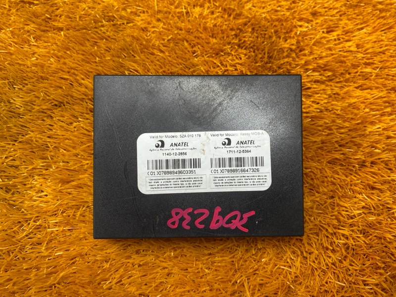 Блок управления центральным замком, 2500 рублей, Красноярск