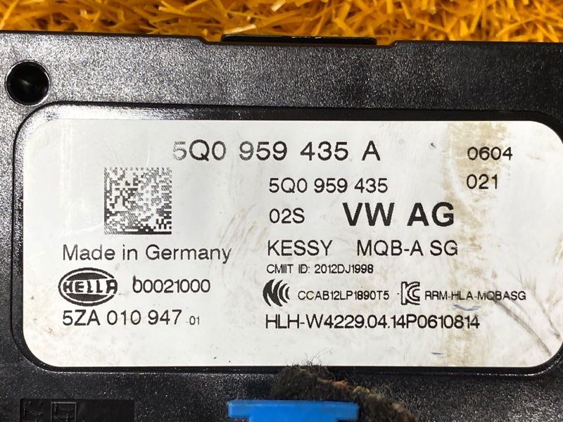 Блок управления центральным замком, 2500 рублей, Красноярск