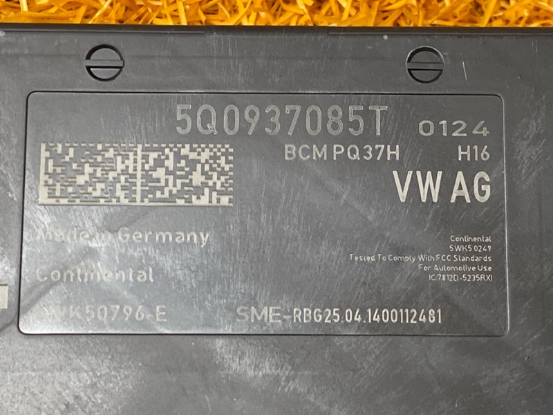 Блок управления бортовой сети, 2500 рублей, Красноярск