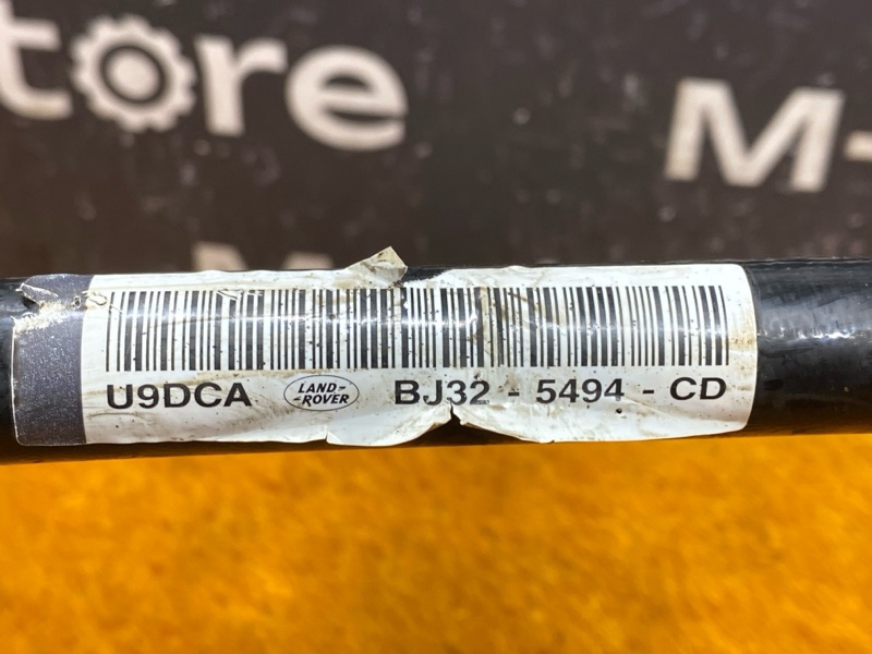 стабилизатор, 3000 рублей, Красноярск