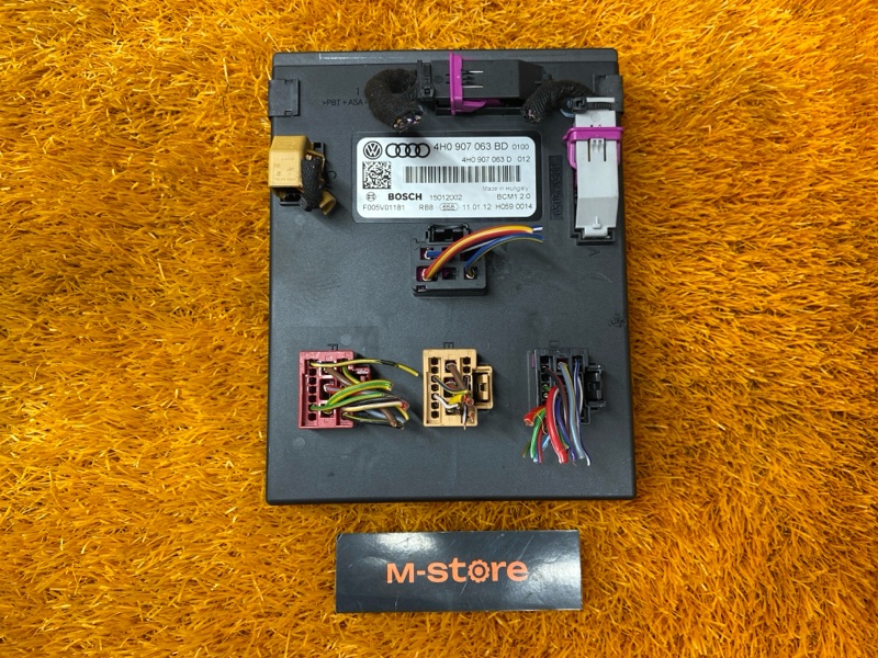 Блок управления бортовой сети, 4000 рублей, Красноярск