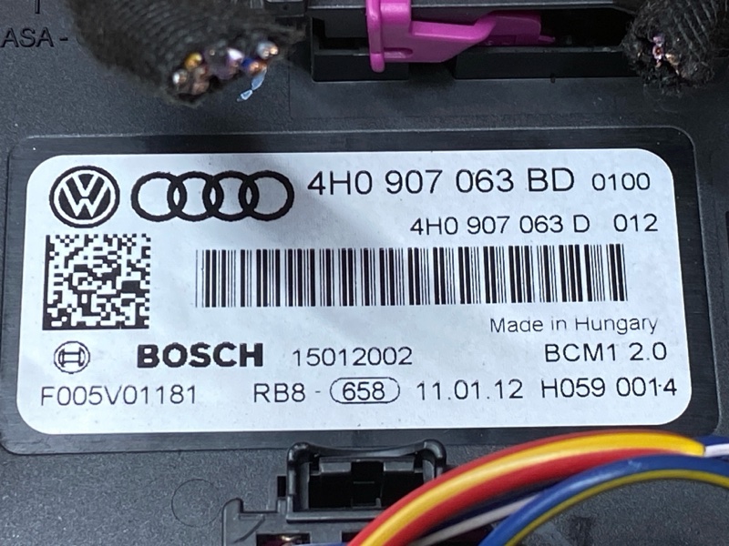 Блок управления бортовой сети, 4000 рублей, Красноярск