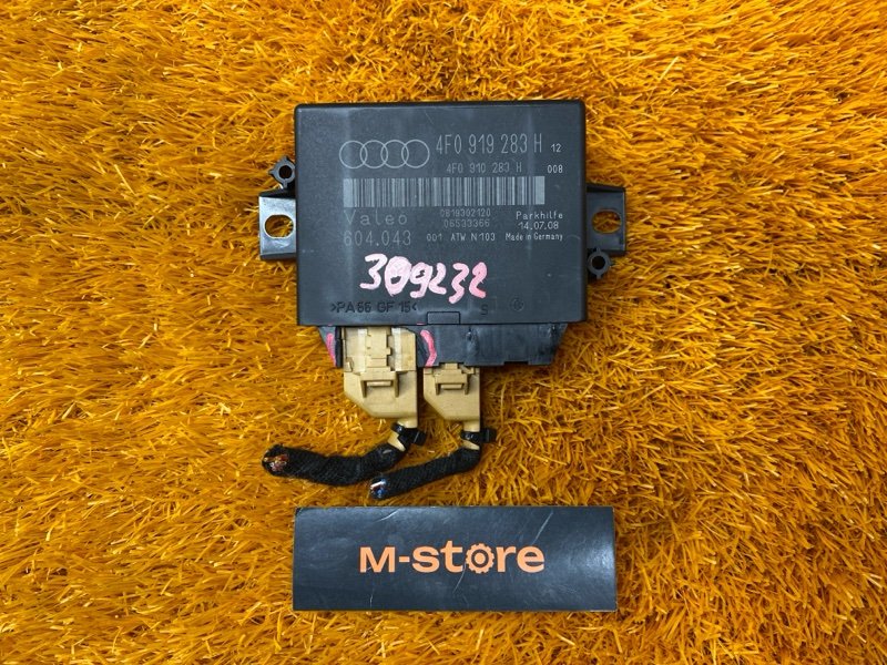 блок управления парктроником, 2500 рублей, Красноярск