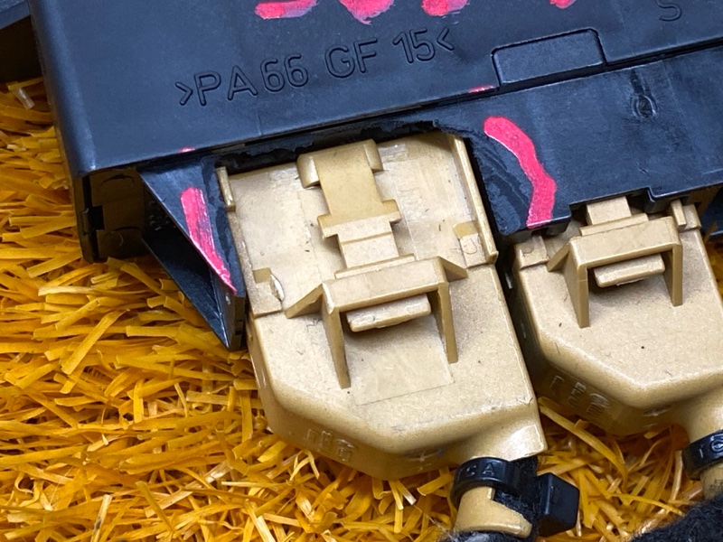 блок управления парктроником, 2500 рублей, Красноярск