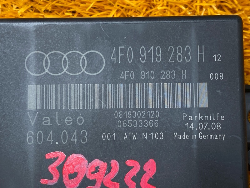 блок управления парктроником, 2500 рублей, Красноярск