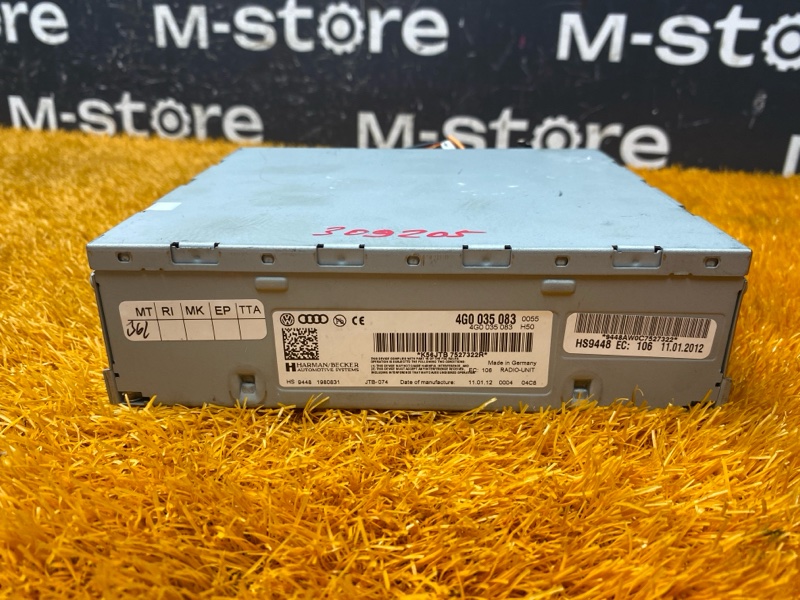 Блок управления магнитолой, 500 рублей, Красноярск