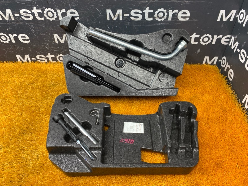 Ящик для инструментов, 2000 рублей, Красноярск