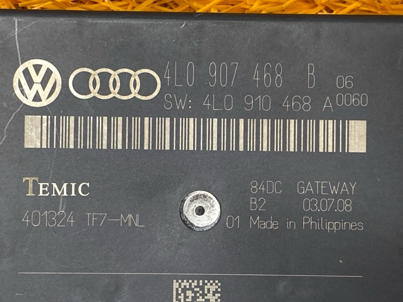 Блок управления давления в шинах, 800 рублей, Красноярск