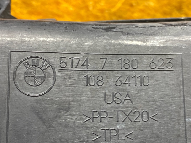 Воздуховод тормозов, 4500 рублей, Красноярск