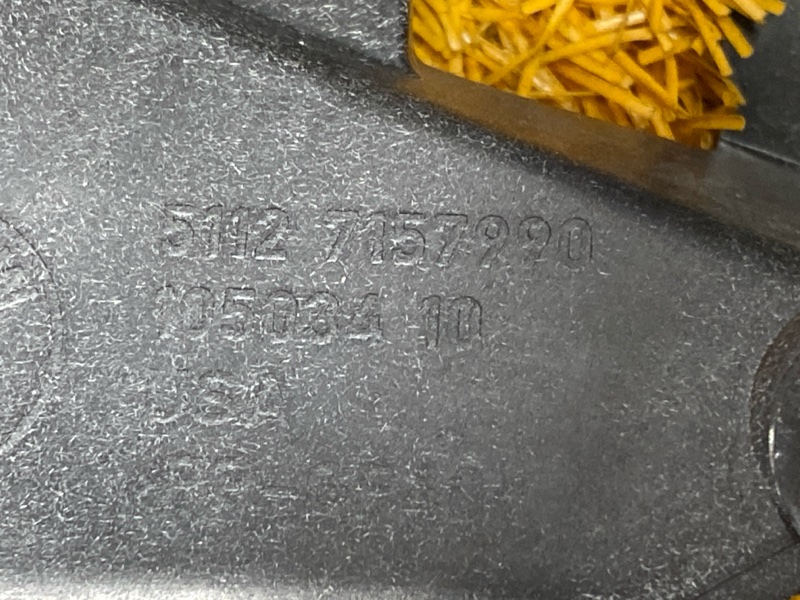 крепление крыла, 3000 рублей, Красноярск