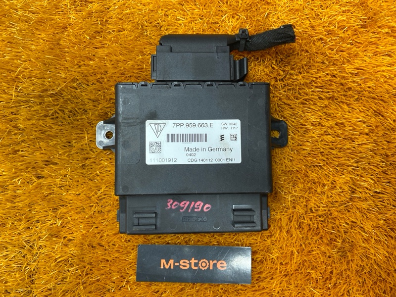 блок комфорта, 1500 рублей, Красноярск