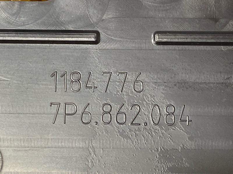 Накладка центральной консоли, 500 рублей, Красноярск