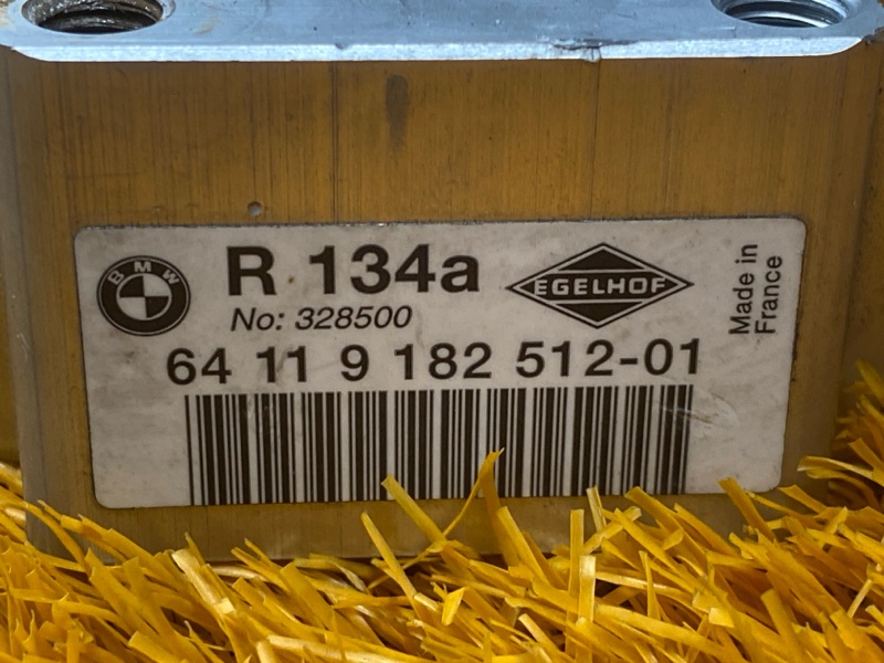 Клапан кондиционера, 300 рублей, Красноярск