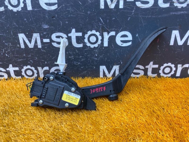 педаль газа, 500 рублей, Красноярск