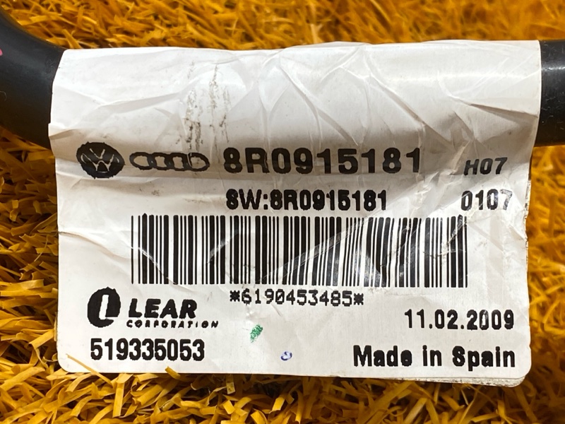 Клемма аккумулятора минус, 700 рублей, Красноярск